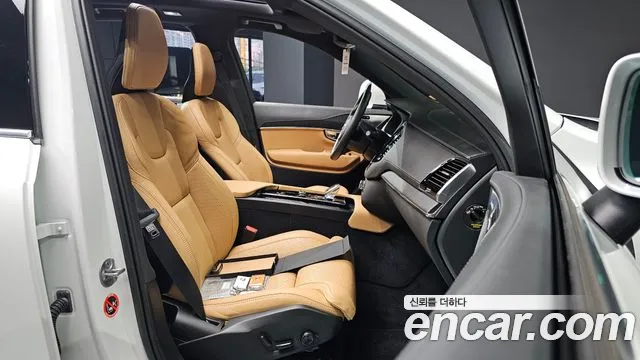 Volvo XC90 second Generation id 2737688 из Кореи 20