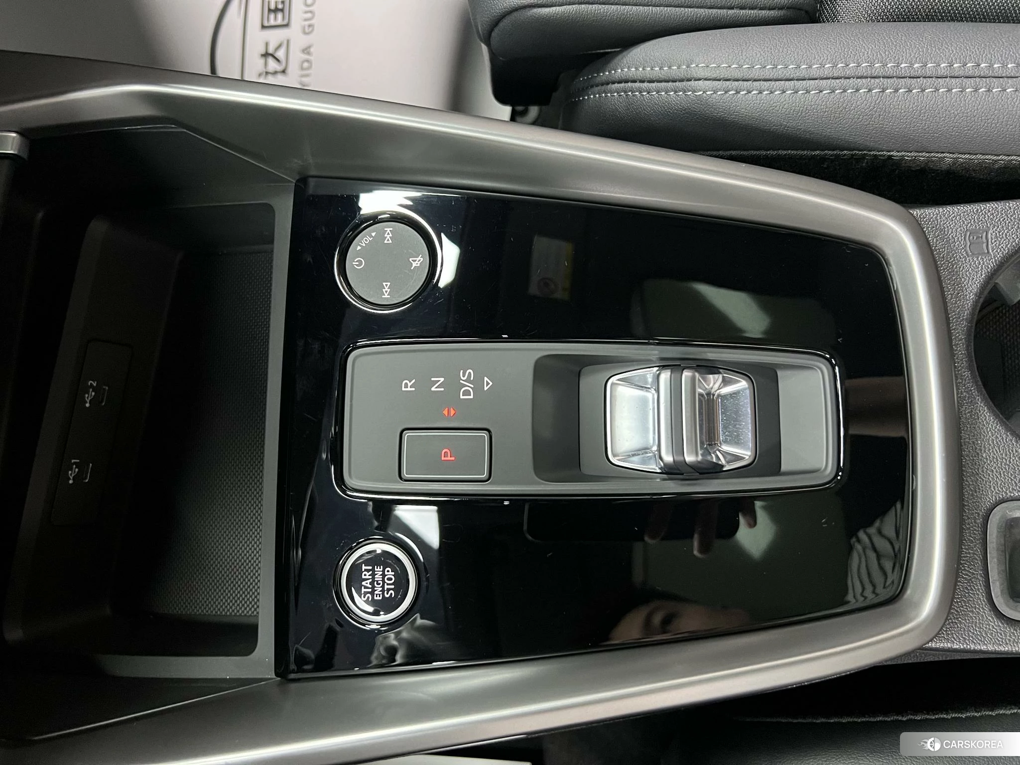Audi A3 id 4455439 из Китая 26