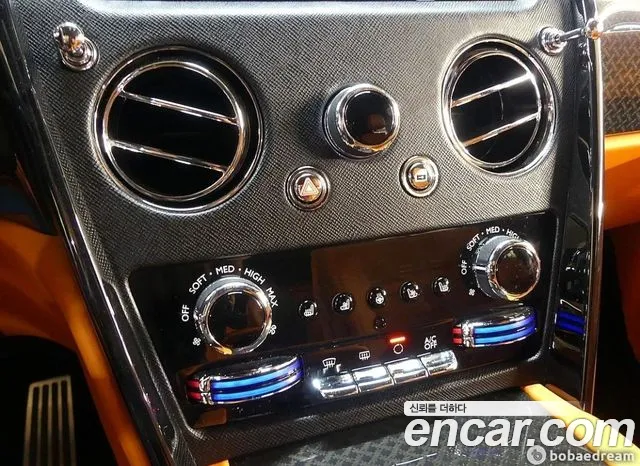 Rolls-Royce Cullinan id 2636942 из Кореи 15