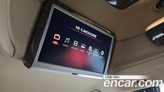 Kia All New Carnival id 2698953 из Кореи 20