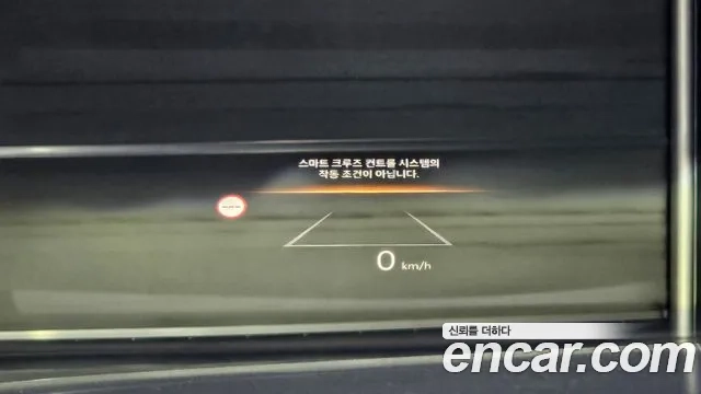 Hyundai Grandeur (GN7) id 2867948 из Кореи 20