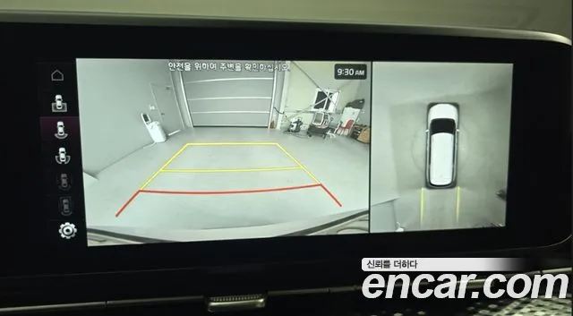 Kia Carnival 4th generation id 2744489 из Кореи 20