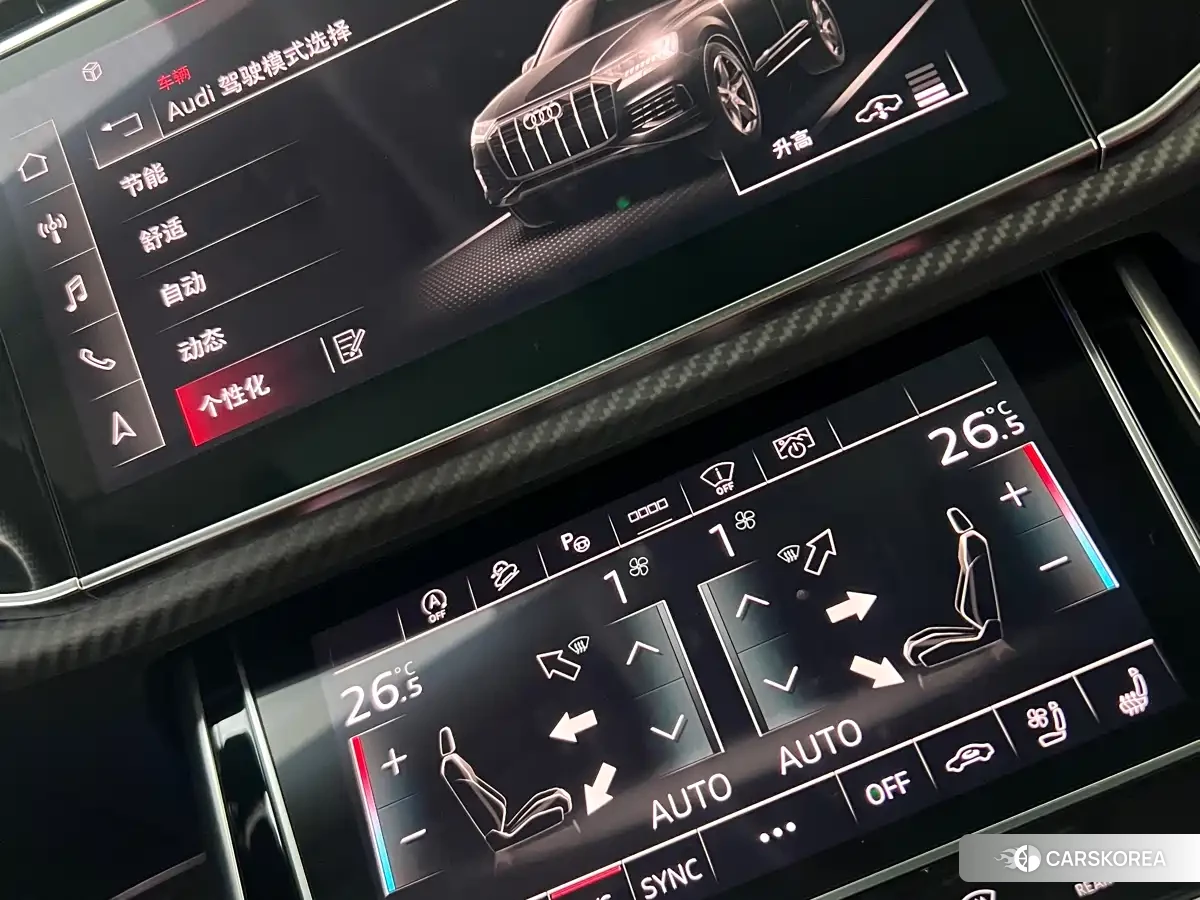 Audi SQ7 id 4559839 из Китая 19