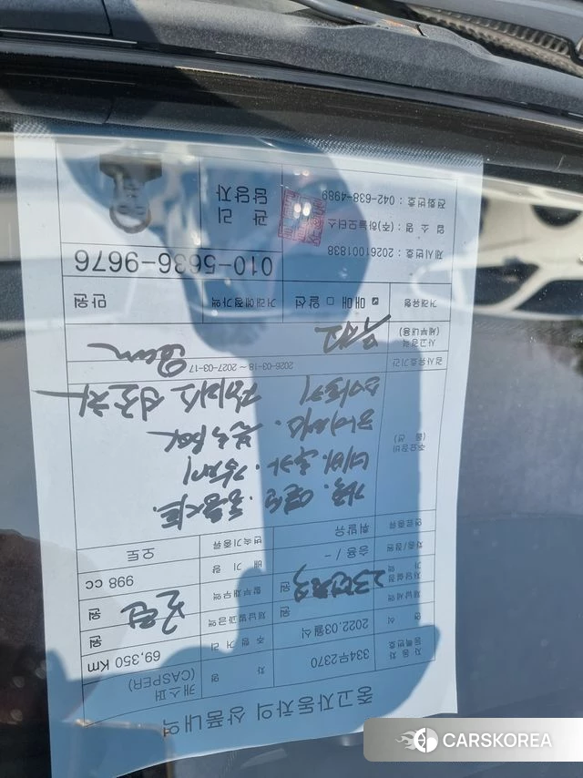 Hyundai Casper id 3878055 из Кореи 20