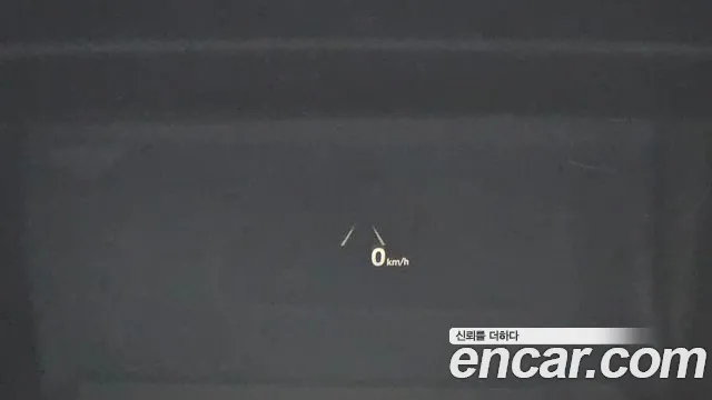 Hyundai Grandeur IG Hybrid id 2454319 из Кореи 20