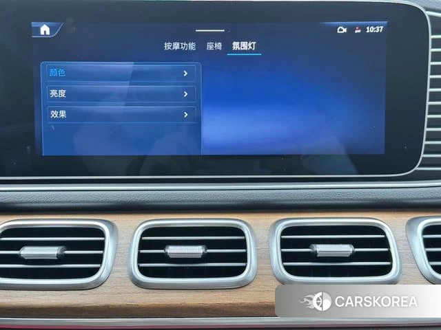 Mercedes-Benz GLS id 4271256 из Китая 35