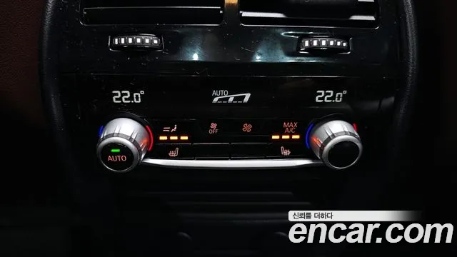 BMW 5 Series (G30) id 2785296 из Кореи 20