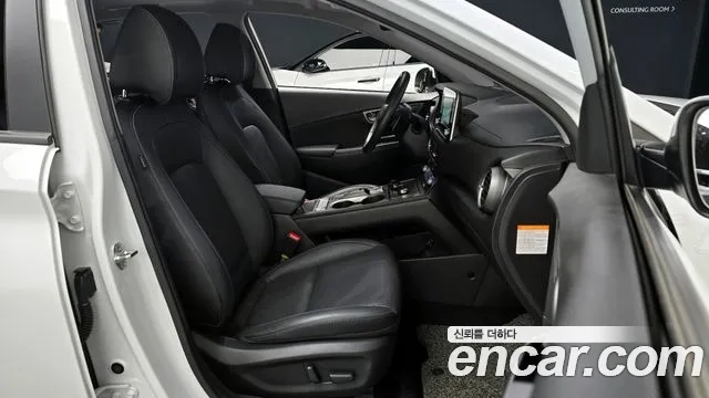 Hyundai Kona Electric id 2886892 из Кореи 20