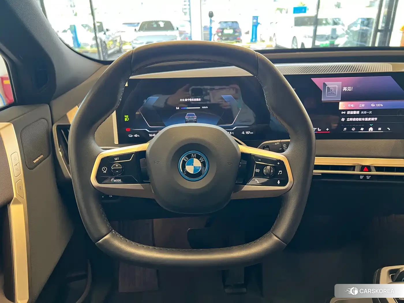 BMW iX id 4654009 из Китая 14
