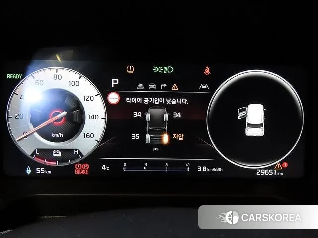 Kia The New Kia Ray EV id 3431865 из Кореи 20