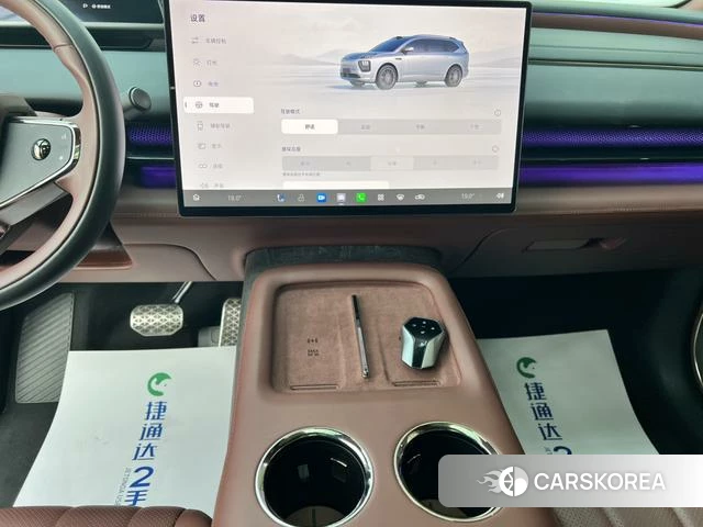 GAC Haobo Haobo HL id 4235938 из Китая 31