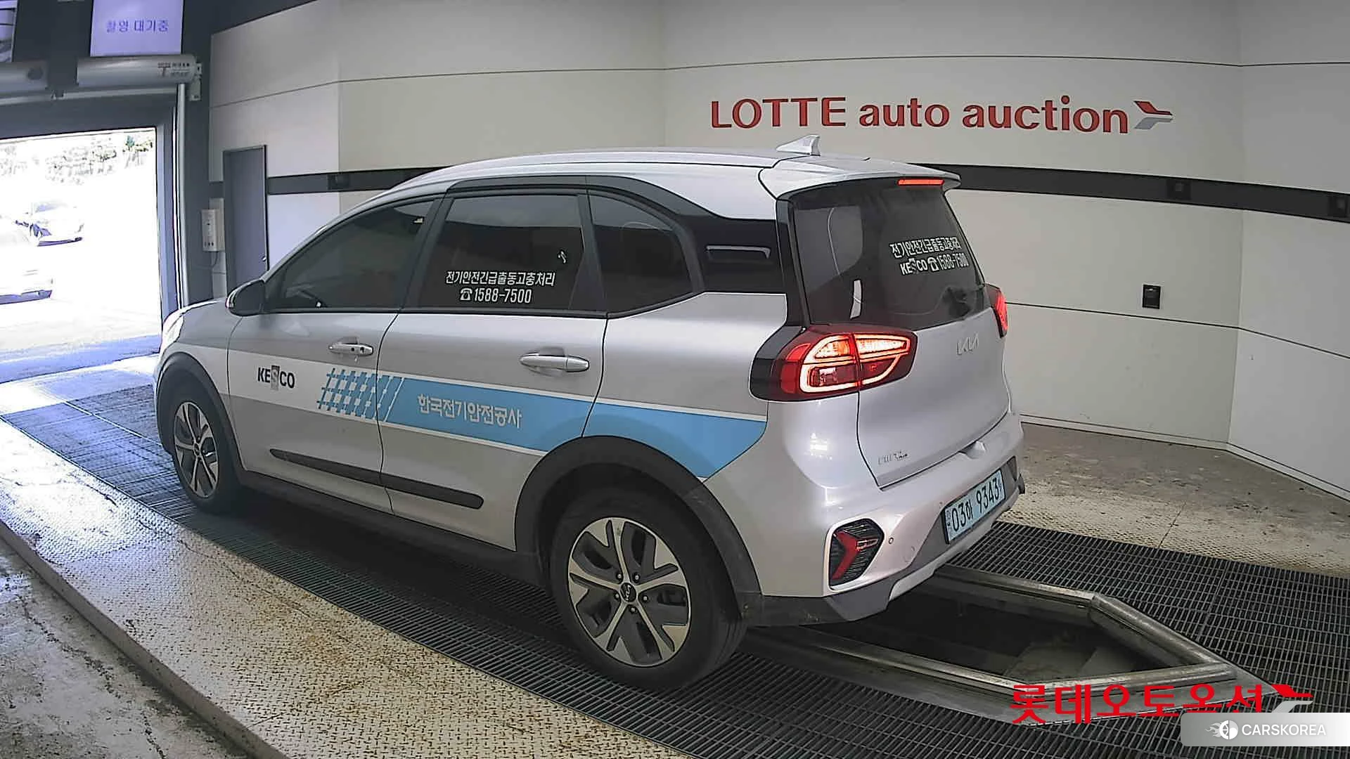 Kia Niro Plus id 4909316 из Кореи 38
