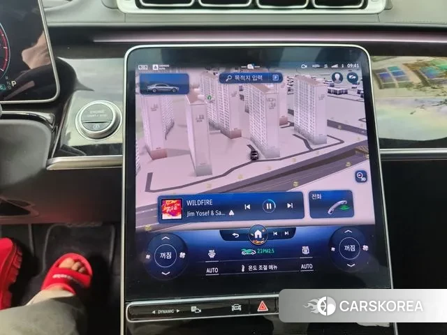 Mercedes-Benz S-Class W223 id 3032192 из Кореи 20