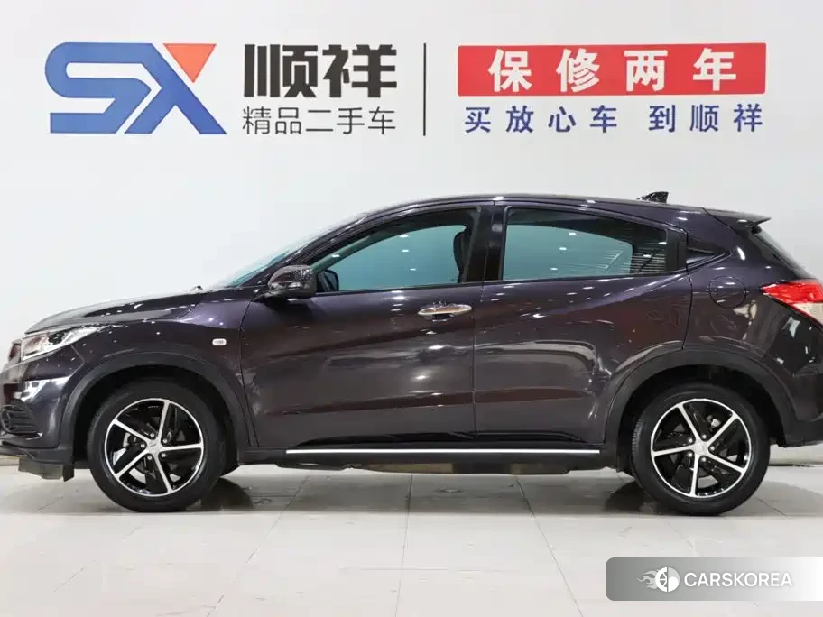 Honda Vezel id 4622580 из Китая 20