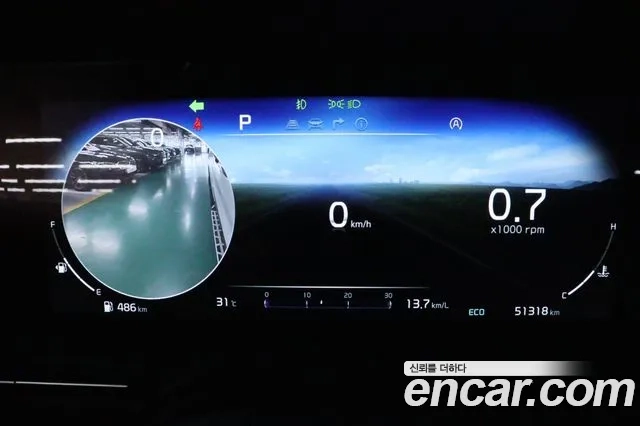 Kia Carnival 4th generation id 2924606 из Кореи 20