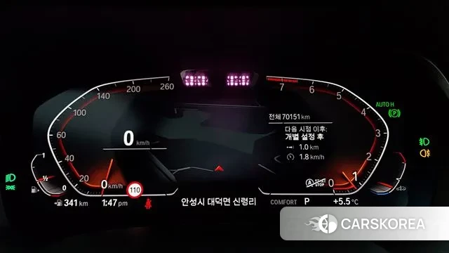 BMW X7 (G07) id 3557081 из Кореи 20