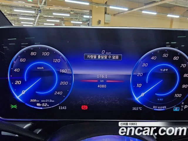 Mercedes-Benz EQE V295 id 2685457 из Кореи 20