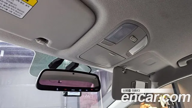 Hyundai The New Avante AD id 2537838 из Кореи 20