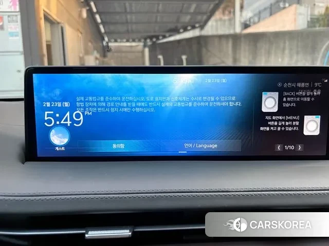 Genesis GV70 id 3711573 из Кореи 17