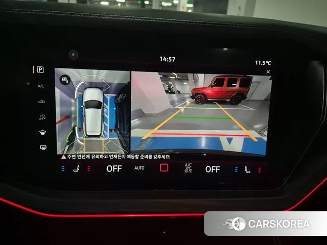 Volkswagen Touareg 3rd generation id 3769429 из Кореи 19