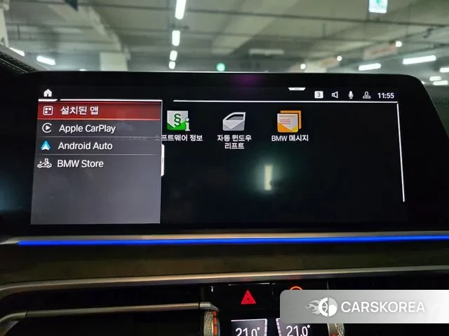 BMW X5 (G05) id 3459352 из Кореи 19