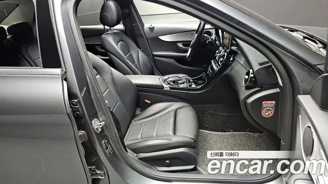 Mercedes-Benz C-Class W205 id 2932987 из Кореи 20