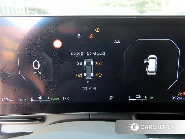 Kia The New Carnival 4th Generation id 3864171 из Кореи 20