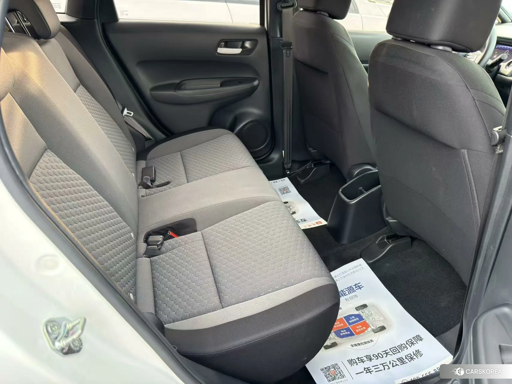 Honda Fit id 4510643 из Китая 16