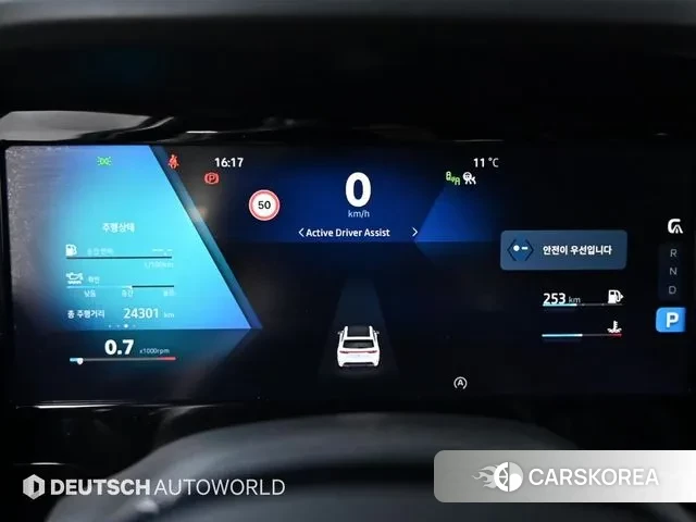 Renault Korea (Samsung) Grand Coleos id 3517591 из Кореи 20