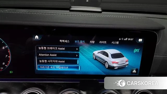 Mercedes-Benz E-Class W213 id 3032037 из Кореи 20