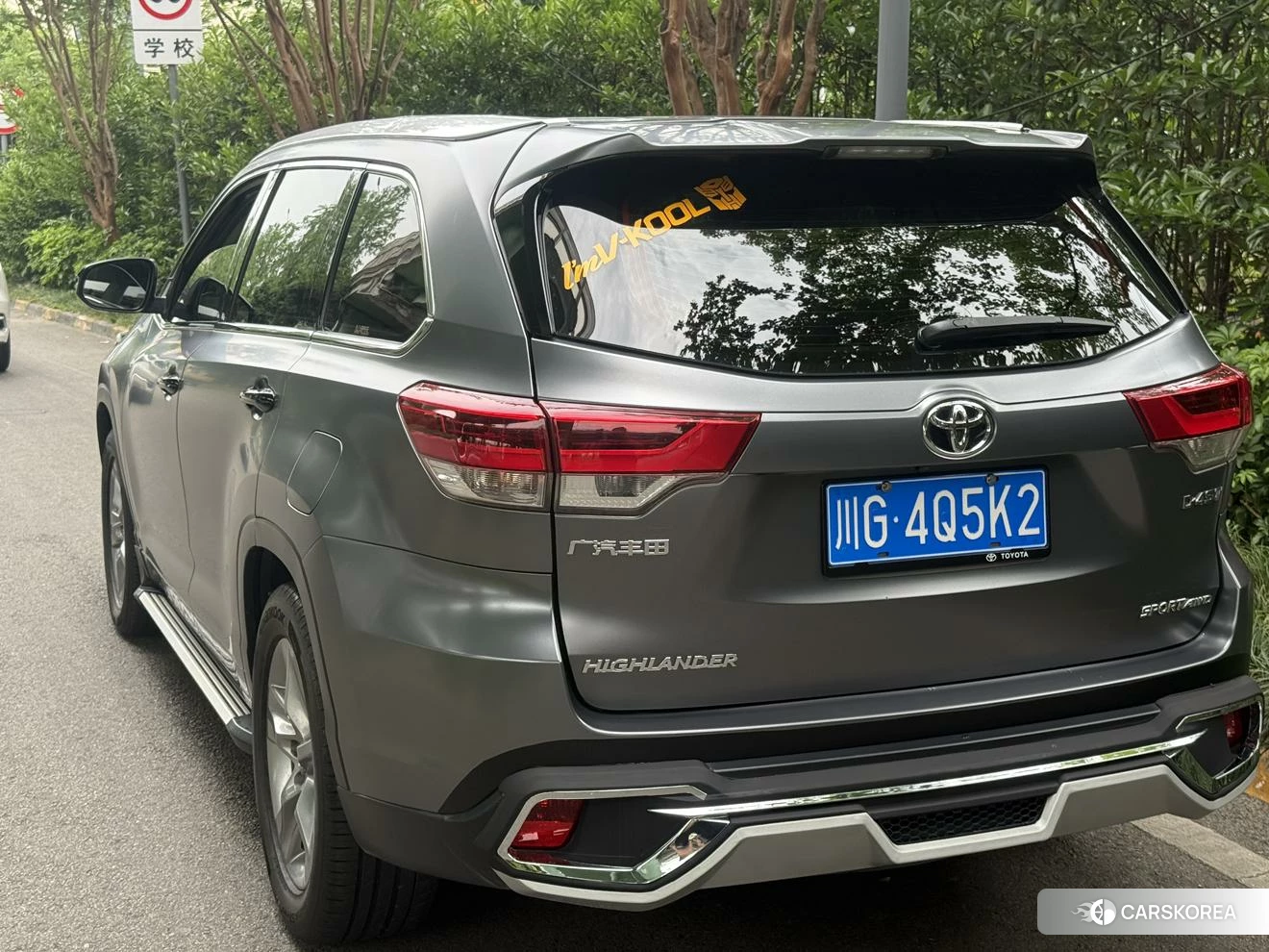 Toyota Highlander id 4407230 из Китая 18