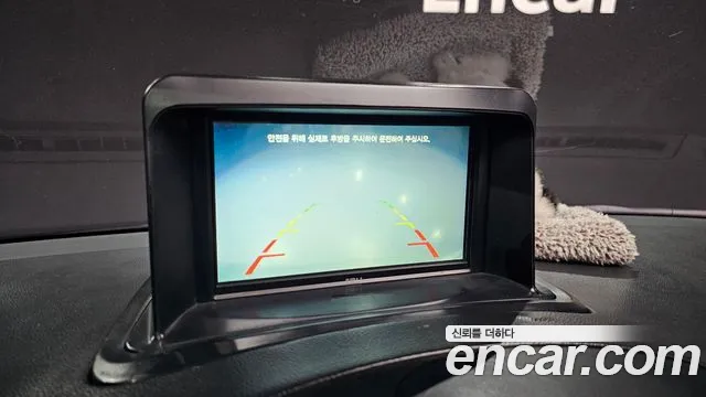 Hyundai The New Grand Starex id 2785434 из Кореи 20