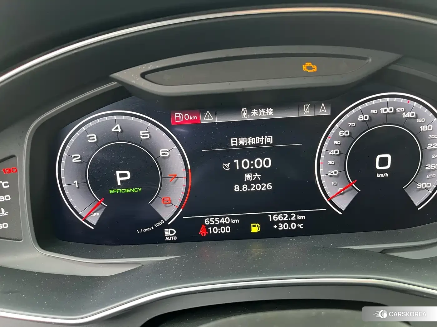Audi A7 id 4679910 из Китая 16