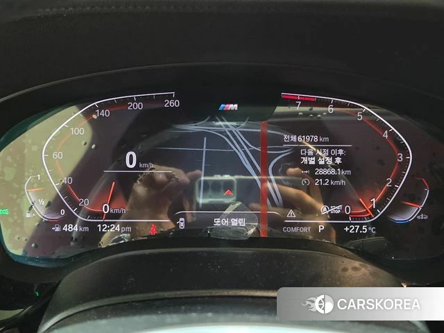 BMW 6 Series GT (G32) id 4546928 из Кореи 20