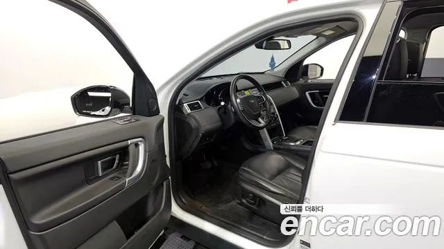 Land Rover Discovery Sports id 2688129 из Кореи 20