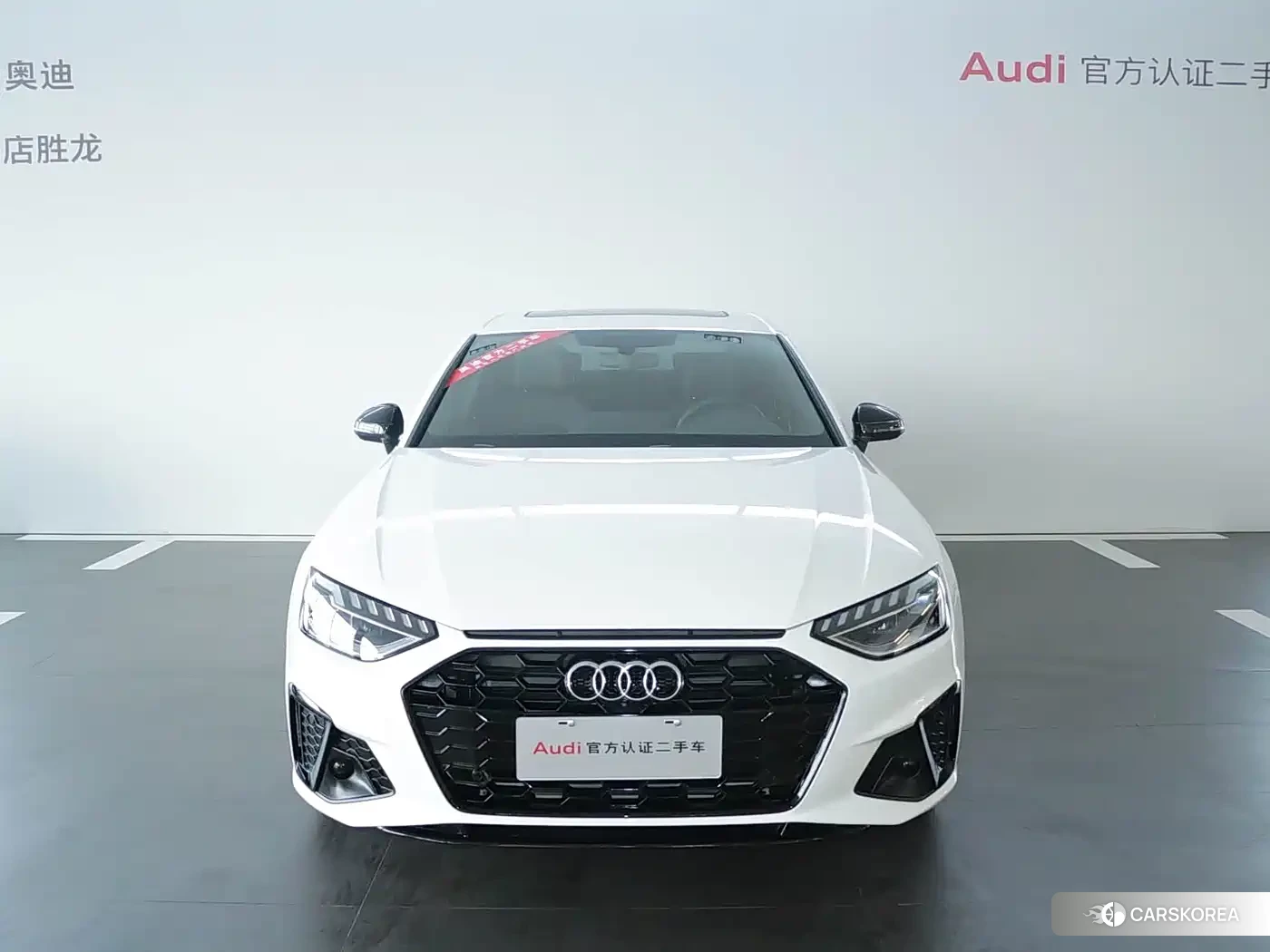 Audi A4L id 4644593 из Китая 10