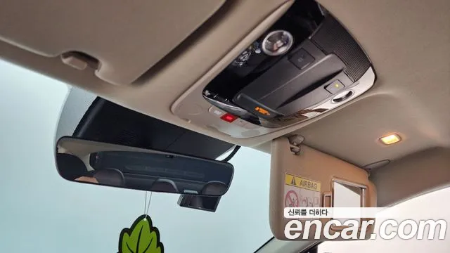 Kia The New K5 3rd generation id 2670069 из Кореи 20