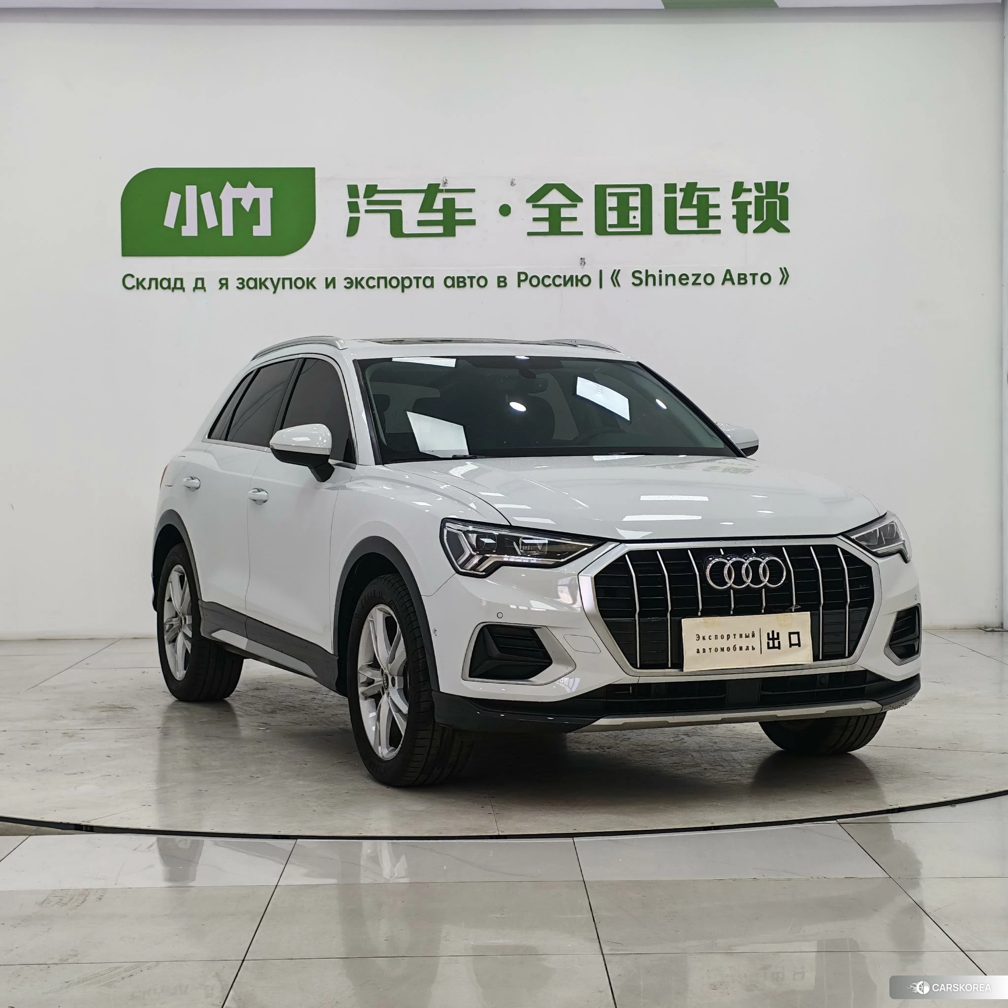 Audi Q3 id 4413204 из Китая 18