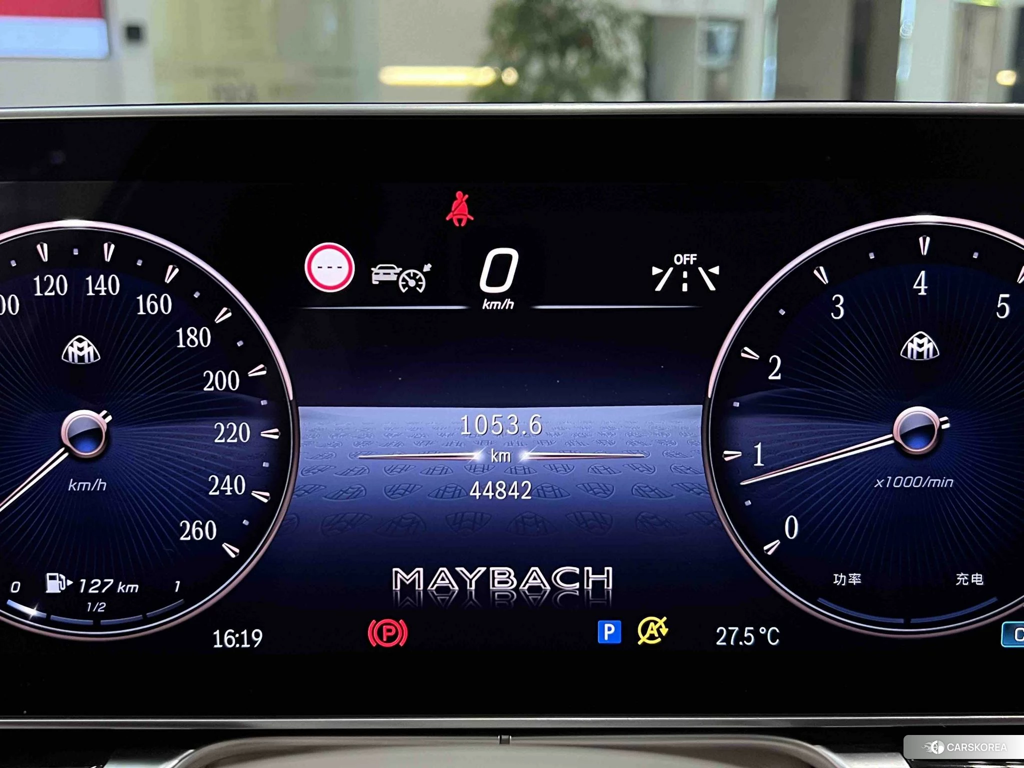 Mercedes-Benz Maybach S-class id 4452146 из Китая 10