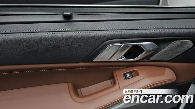 BMW X5 (G05) id 2665716 из Кореи 20