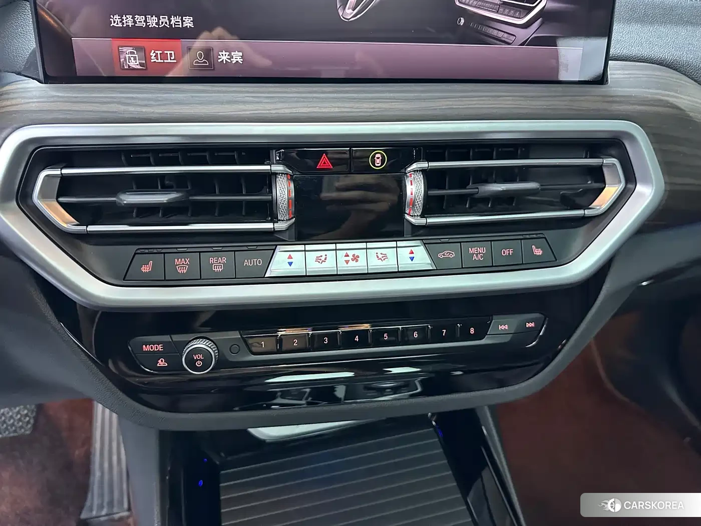 BMW X3 id 4634828 из Китая 22