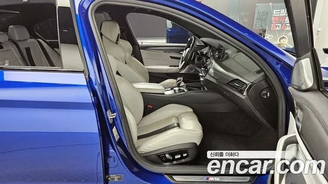 BMW M5 (F90) id 2865442 из Кореи 20