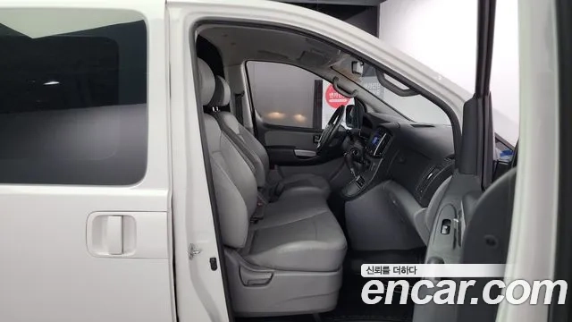 Hyundai The New Grand Starex id 2881777 из Кореи 20