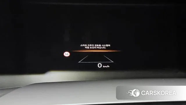 Hyundai Santa Fe (MX5) id 3316630 из Кореи 20