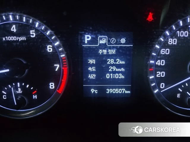 Hyundai Sonata New Rise id 3942927 из Кореи 16
