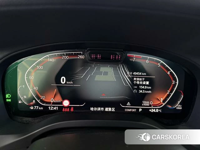 BMW X3 id 4208732 из Китая 12
