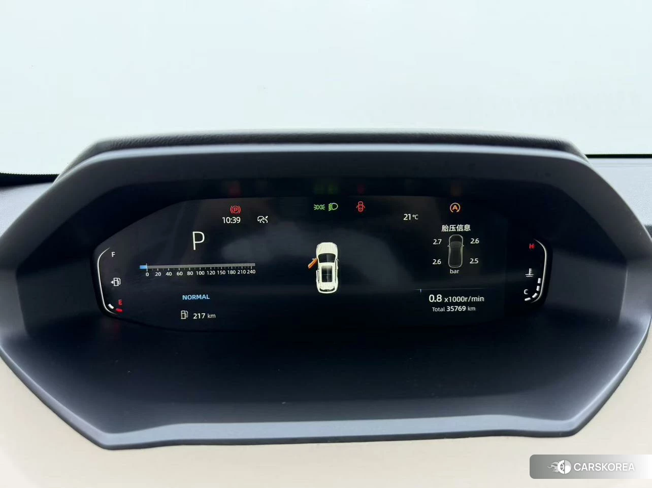 Chang'an CS55 PLUS id 4454703 из Китая 23