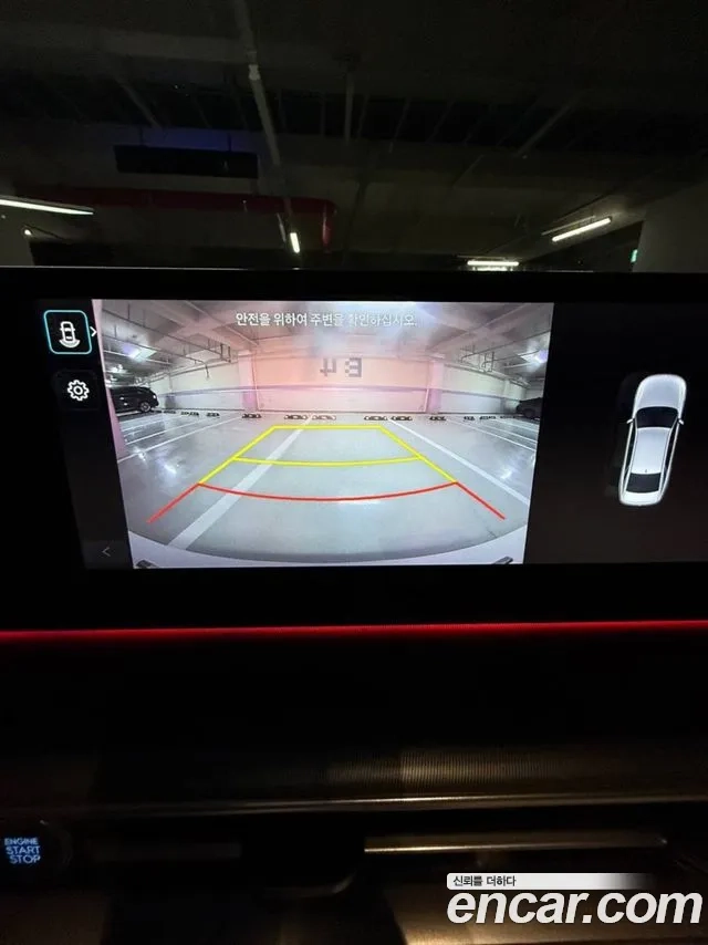 Hyundai Grandeur (GN7) id 2879096 из Кореи 14