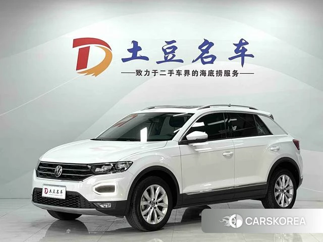 Volkswagen Exploring songs id 4348275 из Китая 18