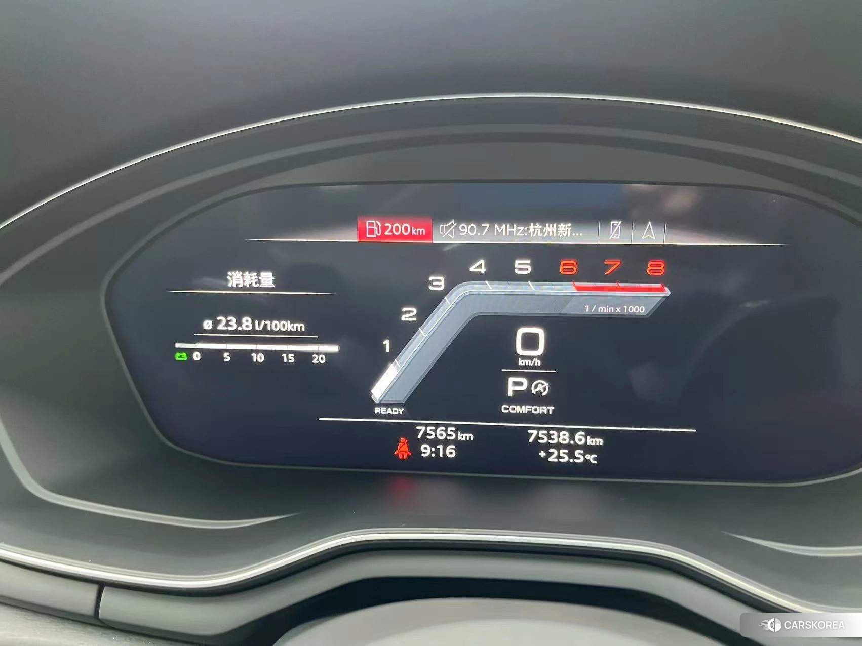 Audi A4L id 4420898 из Китая 13